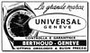 Universal 1955 83.jpg